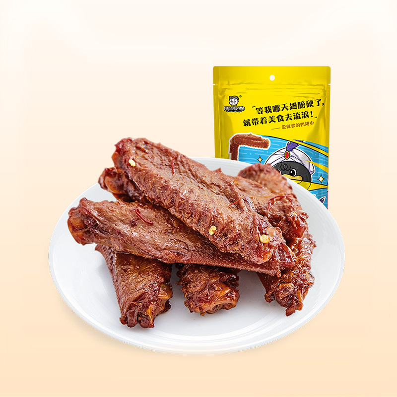 【周黑鸭旗舰店_真空小包装】卤鸭翅中145g 麻辣藤椒味零食